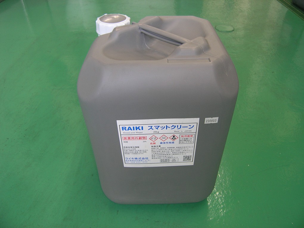 �X�}�b�g�N���[��