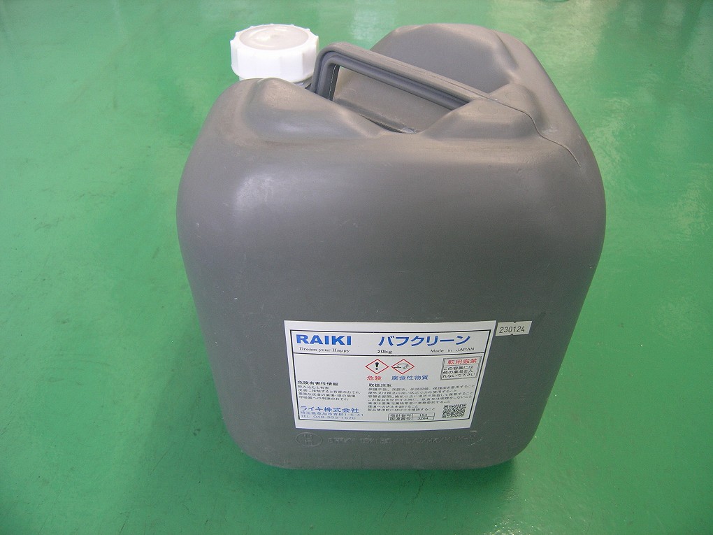 �o�t�N���[��