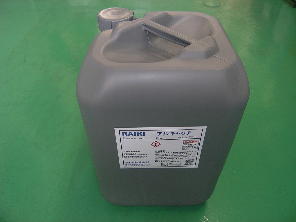 �A���L���b�`