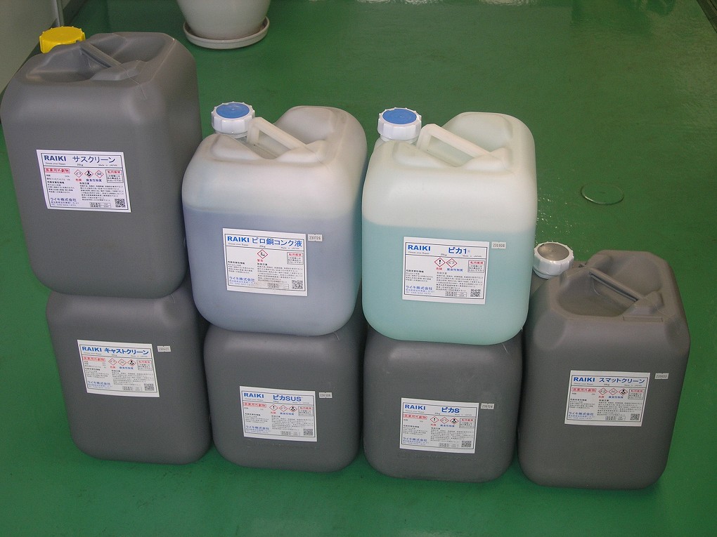 �Ր��\�[�_