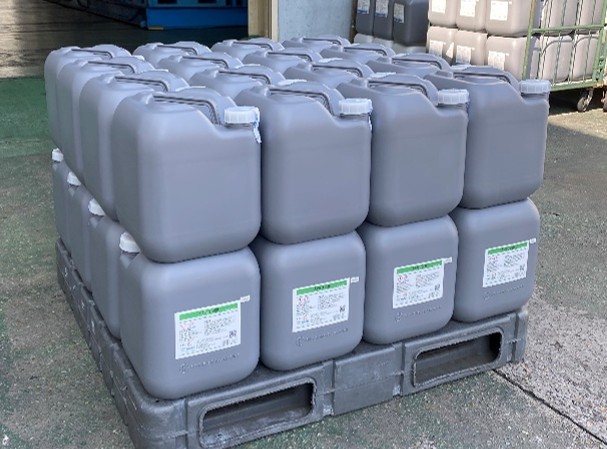 DucGiangChemicalsGroup4